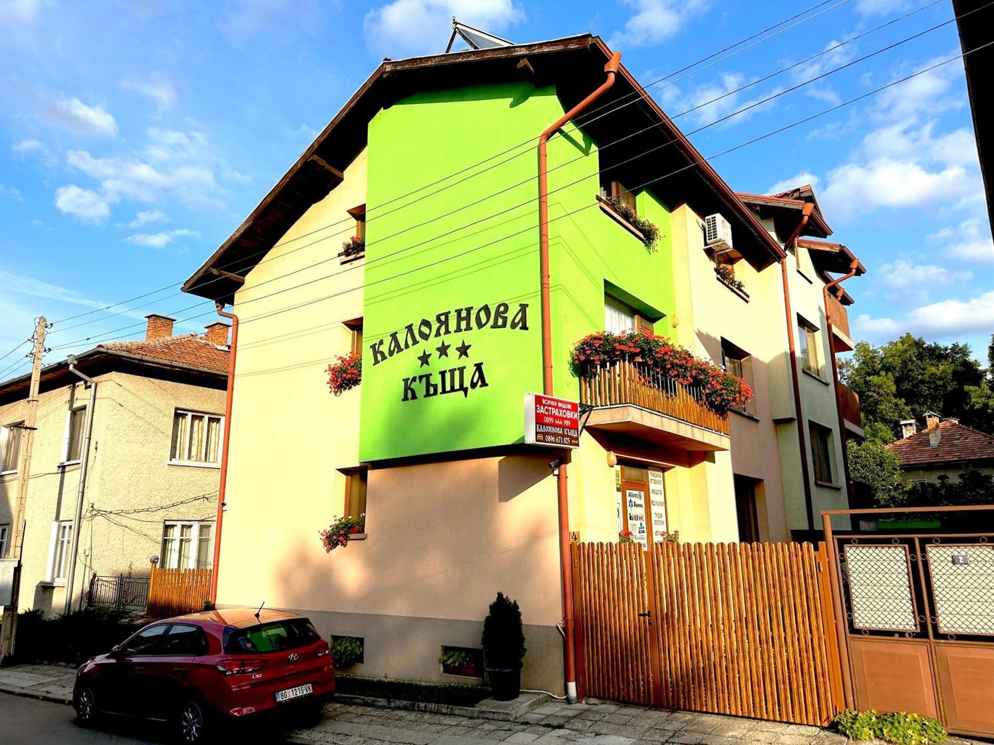Hotel Kaloyanova House Bansko Esterno foto